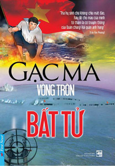 Khám phá cuốn sách “Gạc Ma – vòng tròn bất tử” (11/7/2018)